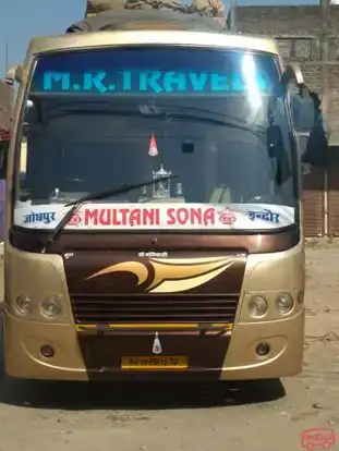 Multani Sona Travels Bus-Side Image