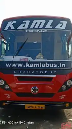 Kamla  Travels Bus-Front Image