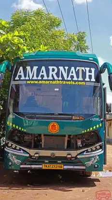 Amarnath travels Bus-Front Image