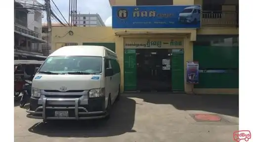 Kampot Express Bus Front Image