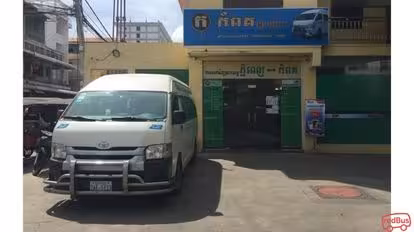 Kampot Express Bus-Front Image