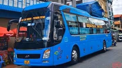 Khainam Bus-Side Image