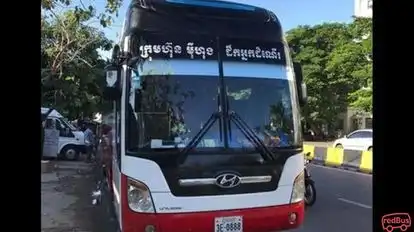 Mey Hong Transport Bus-Front Image