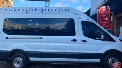 Rithiya Express Bus-Side Image