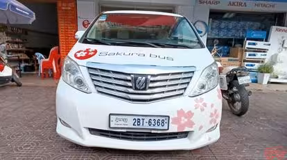 Sakura Bus Bus-Front Image