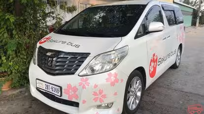Sakura Bus Bus-Front Image