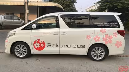 Sakura Bus Bus-Side Image