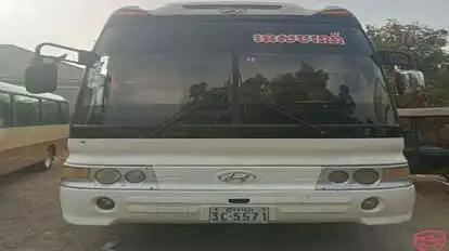 Go Ho Travel Bus-Front Image