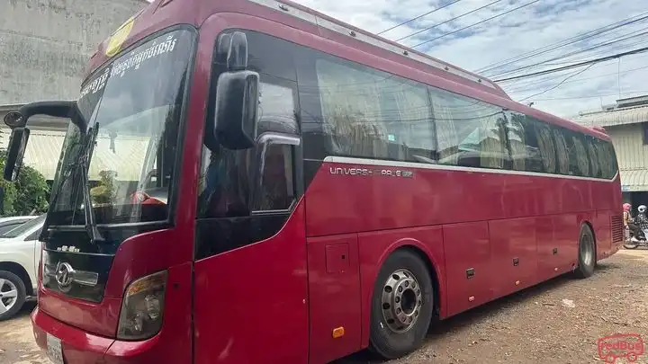Ratanak Sambath Transport & Trading Bus Front Image