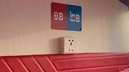 Virak Rithy Transport Bus-Amenities Image