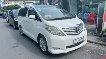 CP Express Bus-Front Image