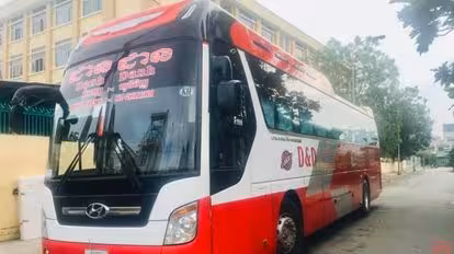 Danh Danh Express Bus  Bus-Front Image