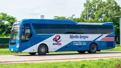 E-Booking  Express Bus-Front Image