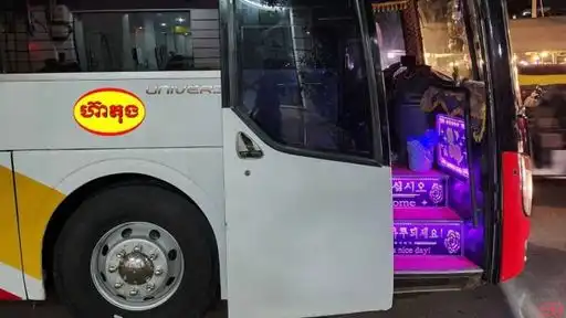 Hea Tong Transport Bus Front Image