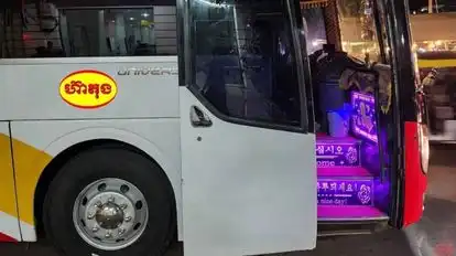 Hea Tong Transport Bus-Front Image