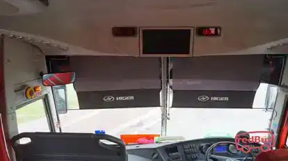 Konsortium (Malaysia) Bus-Amenities Image