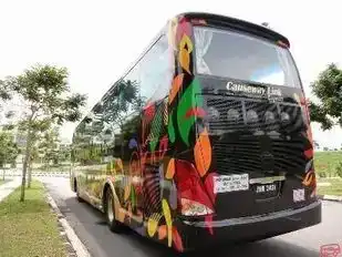 Causeway Link Express Bus-Amenities Image