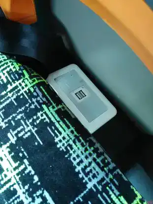 Ekspres Perdana Bus-Amenities Image