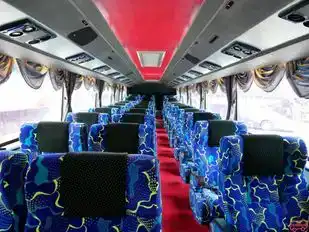 Arwana Express Bus-Amenities Image