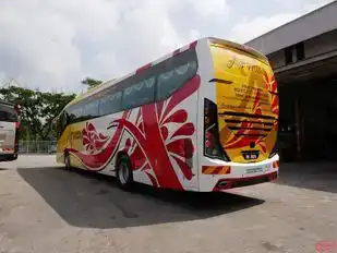 Arwana Express Bus-Front Image