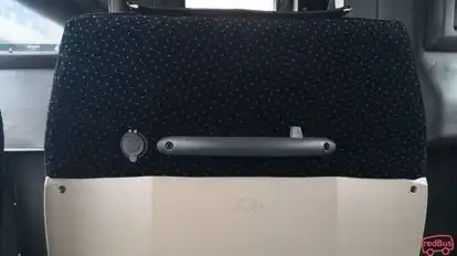 Darul Iman Express Bus-Amenities Image