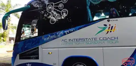 Suasana Tony Coach Bus-Side Image