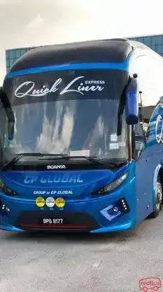 Quickliner Express Bus-Front Image