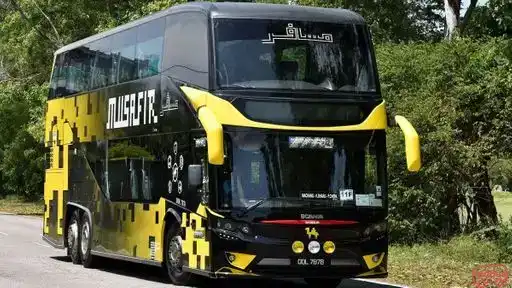 Ekspres Musafir Bus-Front Image