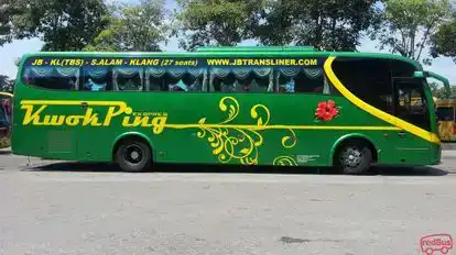 Kwok Ping Express Bus-Front Image