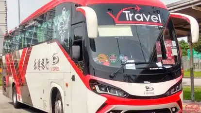 V Express Bus-Front Image