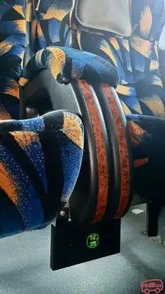 Zaim Express Bus-Seats Image