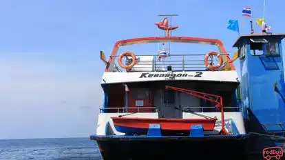 BUNDHAYA SPEED BOAT Ferry-Front Image