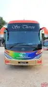 SRI THEVEN TRAVEL & TOURS SDN BHD Bus-Front Image