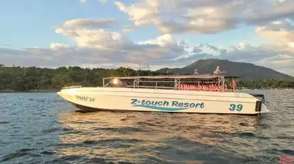 Satun Center Tour Ferry-Side Image