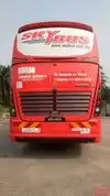 Skybus Bus-Front Image