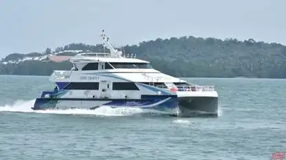 Citra Indomas Ferry-Front Image