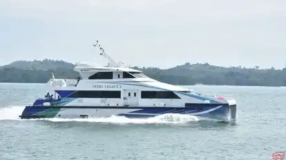 Citra Indomas Ferry-Side Image