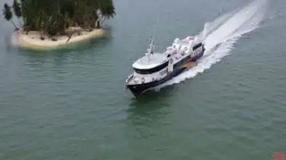 Indomas Ferry Ferry-Front Image