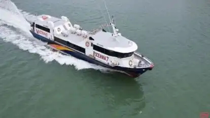 Indomas Ferry Ferry-Side Image