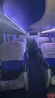 Rápido Vip Bus-Front Image