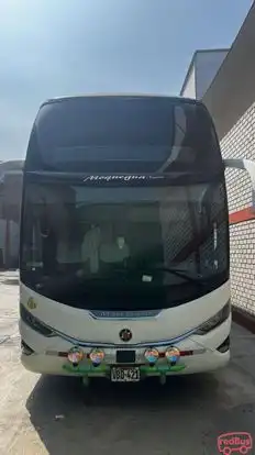 Transportes Moquegua Turismo Bus-Front Image