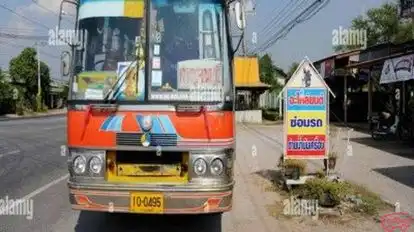 Kanchanaburi Express Bus-Front Image