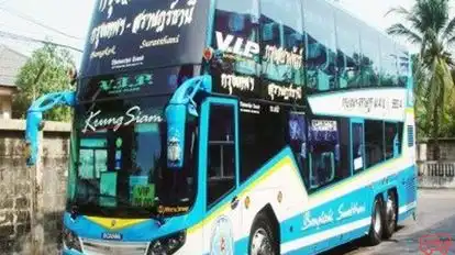 Krung Siam Tour Bus-Front Image
