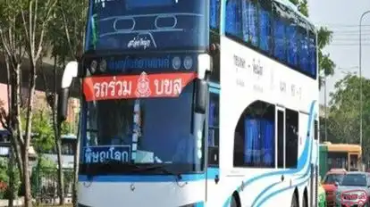 Phitsanulok Yanyon Tour Co Ltd Bus-Front Image