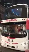 The One Tours & Travel (Five Stars Express) Bus-Front Image