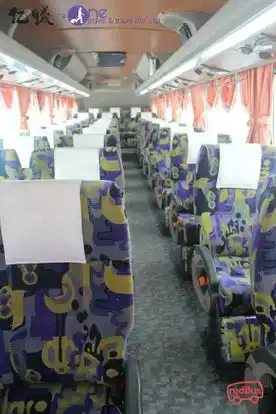 The One Tours & Travel (Five Stars Express) Bus-Front Image