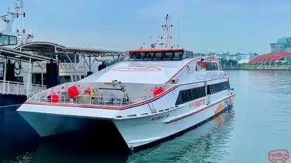 Batam Fast Ferry-Front Image