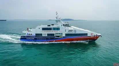 Horizon Fast Ferry Ferry-Side Image