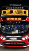 Konsortium (KBES) Bus-Front Image