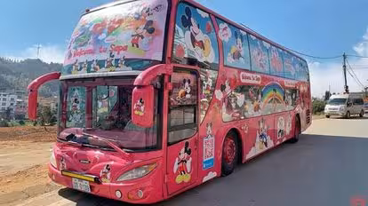 Inter Bus Lines Bus-Front Image